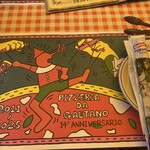 ピッツェリア・ダ・ガエターノ 薬院店 - 