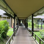 源泉湯の宿　松乃井 - 