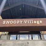 SNOOPY Chaya Karuizawa