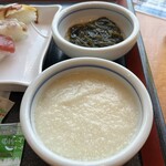 源泉湯の宿　松乃井 - 