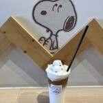SNOOPY Chaya Karuizawa