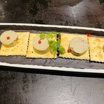 くらのあかり - 