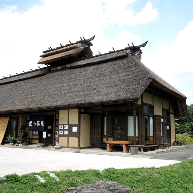 里の茶屋 &ndash; 舞木（食堂） | 福島・三春の家庭料理が楽しめる食堂