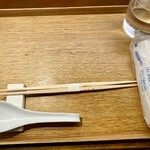 銀座 八五 - 待っている間も楽しい時間でした