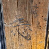 渋谷 三心 - 