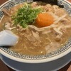 丸源ラーメン 横浜都筑店