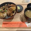 豚丼のぶたはげ 道の駅おとふけ店