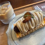 Hyde&Away 大阪店 - 