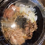 油そば専門店浜そば - 