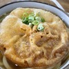 七ふくうどん