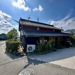 讃岐らーめん　はまの - 