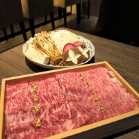 咲夜島 - 