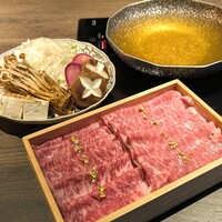 咲夜島 - 