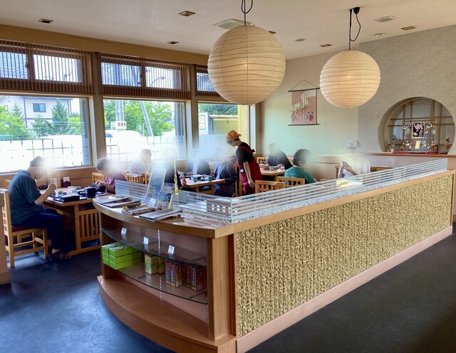 Soba Zuishou An photo 4