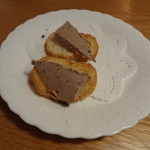 ファニエンテ - 