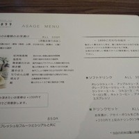 RESTAURANT 1899 OCHANOMIZU - 