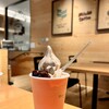 ミカドコーヒー 日本橋室町三井タワー店