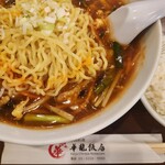 華龍飯店 - 