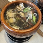 FUFU Karuizawa Yoko No Kaze