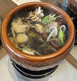 FUFU Karuizawa Yoko No Kaze