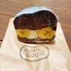 Oven Bagel 馬車道店