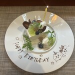 Vino Bar Due - 真心こめて準備頂いた可愛いバースデープレート。