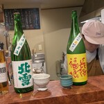 spicemobb カレーとアテと酒 - 