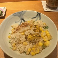 沁ゆうき - 