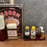 マルニ味噌らーめん - 