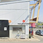 very good table deli - 