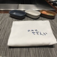 鉄板焼 さざんか - 