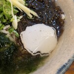 沖縄麺処 天願 - 