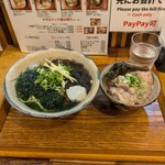 沖縄麺処 天願 - 