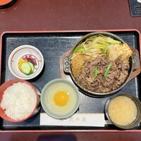 荒井屋 万國橋店 - 