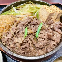 荒井屋 万國橋店 - 