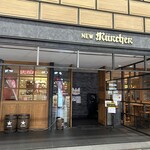 ニューミュンヘン - 