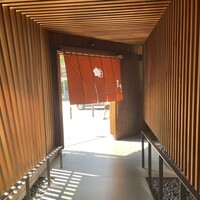 荒井屋 万國橋店 - 