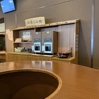 有馬温泉 太閤の湯 湯の山街道_1