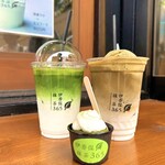 伊香保抹茶365 - 
