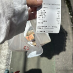 銀だこハイボール酒場 自由が丘店 - 88円は1人1船のみ　でもその場で定価で追加が買えます