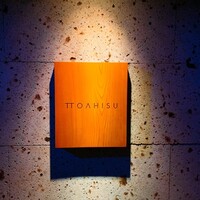 TTOAHISU - 