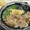 手打うどん くうかい