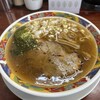 まぐろラーメン大門