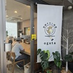 宮崎チキン南蛮ogata - 