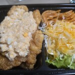 宮崎チキン南蛮ogata - 