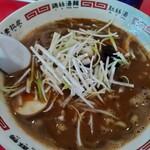 らあめんや燦 - 