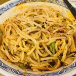 つけめん桜の如く - 混ぜて混ぜて