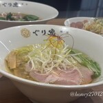 ぐり虎 大阪なんばスカイオ店 - 