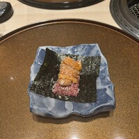 横浜 うしみつ - 