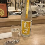 みやすけ - なんとパイナップル風味の日本酒